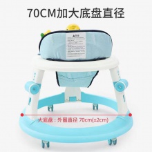 婴儿小孩娃娃儿童早教学步车音乐灯光防侧翻助步车玩具圆盘学步车