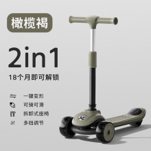 儿童脚踏蓝牙滑板车男女宝宝滑滑车三合一可折叠小孩踏板溜溜车