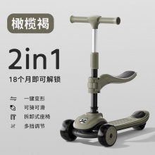 儿童脚踏蓝牙滑板车男女宝宝滑滑车三合一可折叠小孩踏板溜溜车