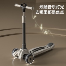 滑板车儿童1一3-6一12岁以上宝宝男孩女童三合一滑滑溜溜车