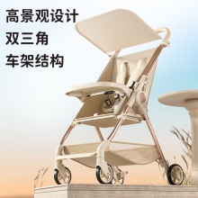 一键折叠婴儿手推车便携式口袋车可坐可躺溜娃手推车宝宝口袋车