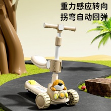 新款儿童滑板车1-3-6-10岁男女宝宝踏板滑行车溜溜车二合一滑板车