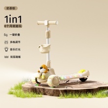 新款儿童滑板车1-3-6-10岁男女宝宝踏板滑行车溜溜车二合一滑板车