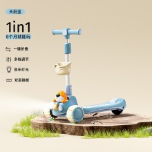 新款儿童滑板车1-3-6-10岁男女宝宝踏板滑行车溜溜车二合一滑板车