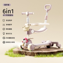 新款儿童滑板车1-3-6-10岁男女宝宝踏板滑行车溜溜车二合一滑板车