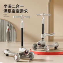 新款儿童滑板车1-3-6-10岁男女宝宝踏板滑行车溜溜车二合一滑板车