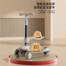 新款儿童滑板车1-3-6-10岁男女宝宝踏板滑行车溜溜车二合一滑板车