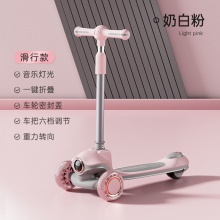 新款儿童滑板车1-3-6-10岁男女宝宝踏板滑行车溜溜车二合一滑板车