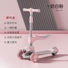 新款儿童滑板车1-3-6-10岁男女宝宝踏板滑行车溜溜车二合一滑板车