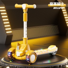 大童滑板车遛遛车2-12岁男女宝宝可座可单脚滑行的带灯光音乐滑板