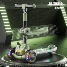大童滑板车遛遛车2-12岁男女宝宝可座可单脚滑行的带灯光音乐滑板