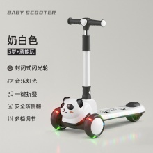 卡通滑板车儿童1-3-6岁2男童踏板宝宝可坐可骑滑女孩公主款溜溜车