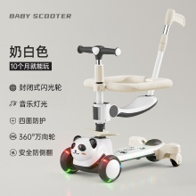 卡通滑板车儿童1-3-6岁2男童踏板宝宝可坐可骑滑女孩公主款溜溜车