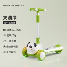 卡通滑板车儿童1-3-6岁2男童踏板宝宝可坐可骑滑女孩公主款溜溜车