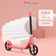 两轮滑板车高低4挡调节6-12-18岁儿童大童成人滑板车儿童滑板