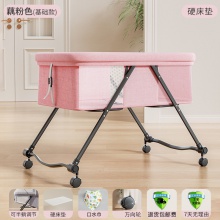 婴儿床便携式可移动可折叠调节bb床防溢奶摇篮宝宝儿童铁质婴儿床