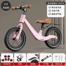 儿童平衡车岁无脚踏二合一滑行车入门宝宝学步车滑步车铝合金平衡车