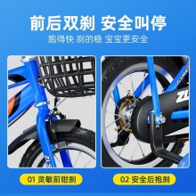 儿童自行车男女宝宝脚踏车2-3-4-5-6-7-8-9岁宝宝单车小孩脚踏车