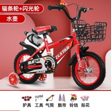 儿童自行车男女宝宝脚踏车2-3-4-5-6-7-8-9岁宝宝单车小孩脚踏车