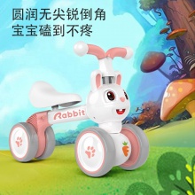 儿童平衡车小兔子滑行车玩具车卡通儿童平衡车小兔子滑行车玩具车
