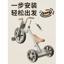 儿童三轮车脚踏车1一3-6岁宝宝多种功能滑行平衡自行车婴儿手推玩具