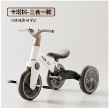 儿童三轮车脚踏车1一3-6岁宝宝多种功能滑行平衡自行车婴儿手推玩具