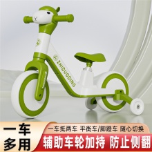 新款羊驼儿童平衡车1-3-6岁无脚踏溜溜车宝宝学步车轻便滑行车