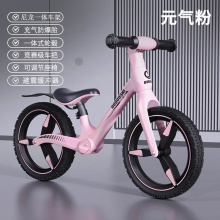 儿童平衡车减震无脚踏车自行车2-8岁宝宝滑行车两轮平衡车