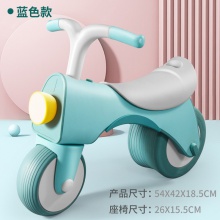 平衡车儿童无脚踏1-2-3岁男女宝宝滑行滑步车婴儿学步自行车