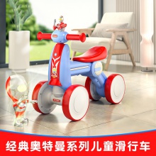 奥特曼儿童滑行车1-3岁小孩平衡滑滑车宝宝四轮学步溜溜车防侧翻