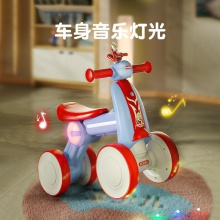 奥特曼儿童滑行车1-3岁小孩平衡滑滑车宝宝四轮学步溜溜车防侧翻