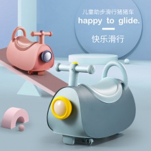 扭扭车儿童溜溜车1-3岁男女宝宝学步车大人可坐防侧翻滑行车
