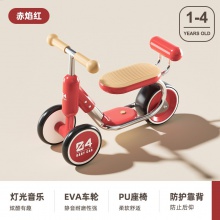 新款儿童平衡车1-3岁宝宝滑行车婴儿溜溜车玩具三轮滑行车