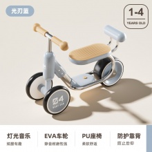 新款儿童平衡车1-3岁宝宝滑行车婴儿溜溜车玩具三轮滑行车