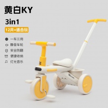 三轮车多种功能平衡车玩具宝宝儿童1-6岁骑行车溜溜车灯光音乐