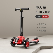 宝宝滑板车幻影二合一儿童滑行车男女童溜溜车可骑折叠音乐灯光