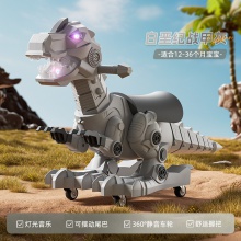 儿童玩具恐龙滑行车 1-5岁男女宝宝灯光音乐溜溜车扭扭车