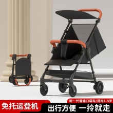 溜娃神器婴儿外出口袋伞车宝宝手推车轻便折叠可坐可躺遛娃旅行车