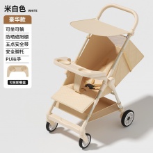 溜娃神器婴儿外出口袋伞车宝宝手推车轻便折叠可坐可躺遛娃旅行车