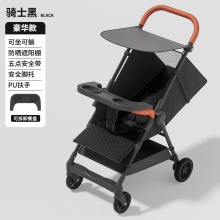溜娃神器婴儿外出口袋伞车宝宝手推车轻便折叠可坐可躺遛娃旅行车