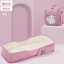 婴儿床便携式可移动床中床多种功能可折叠宝宝床新生儿bb小床带蚊帐