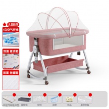 婴儿床可移动摇篮床便携式可折叠多种功能bb床新生儿宝宝床拼接大床