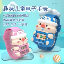 儿童电动卡丁车户外轻便免安装可折叠儿童电动车四轮可坐人