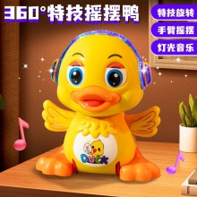 卡通小兔宝宝学抬头追视玩具唱歌跳舞声光小福兔婴儿学爬引导玩具