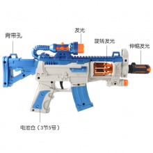 儿童玩具枪电动声光发光音乐手枪小男孩生日冲锋枪机关枪夜市摆摊