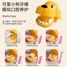 新款儿童医生玩具套装男女孩过家家工具医疗箱护士打针听诊器