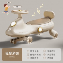 儿童扭扭车溜溜车万向轮男女宝宝一岁防侧翻大人可坐静音轮