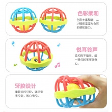 男女宝宝早教手抓球摇铃健身软胶手摇铃牙胶手抓球婴儿玩具0-1岁