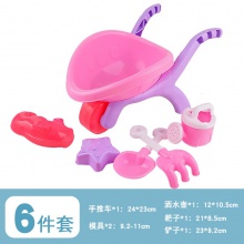儿童沙池挖沙铲子塑料小桶沙漏车玩沙子工具夏季沙滩玩具全套