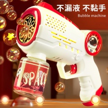 泡泡机烟花泡机电动吹泡泡网红手持加特林泡泡枪夏季公园儿童玩具